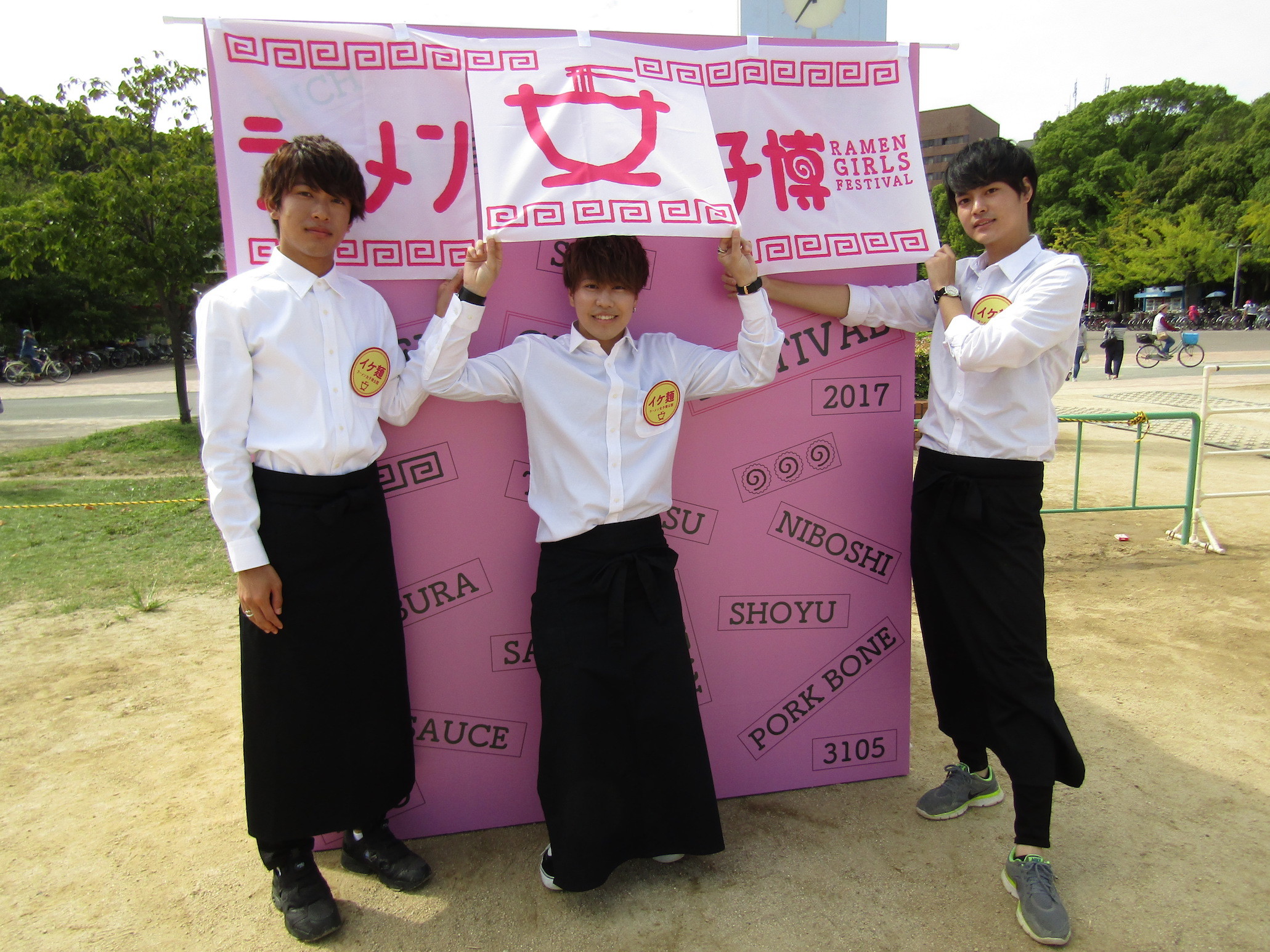 左からイケメンBoysエンタテインメント集団「Kansai Boys Project」の岸田朋大さん、小野泰征さん、内田将平さん