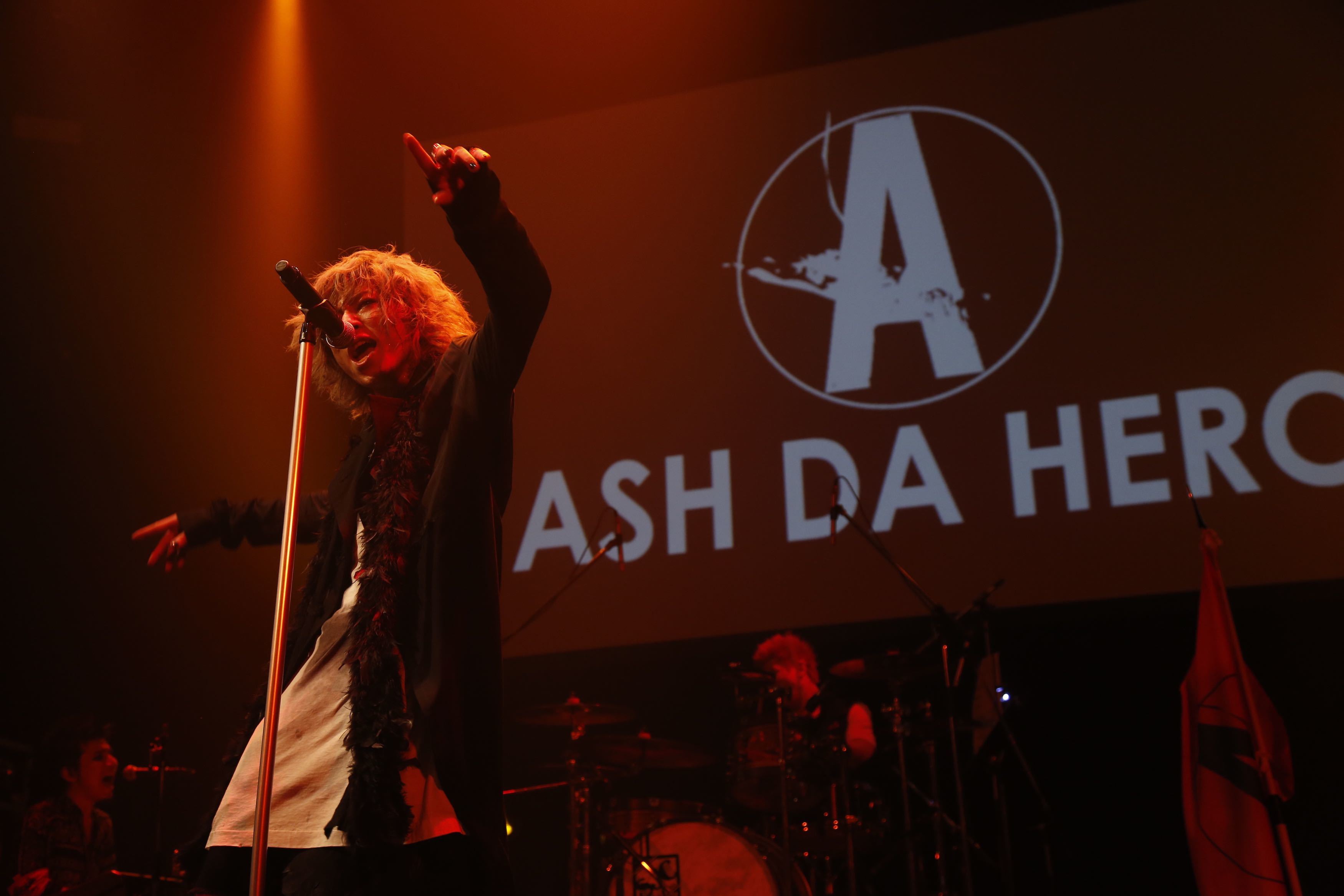 ASH DA HERO (撮影=田中 和子)