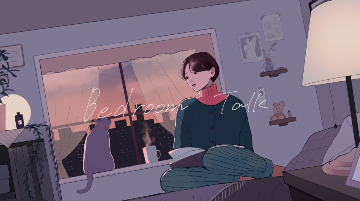 「Bedroom Talk」リリックビデオサムネイル