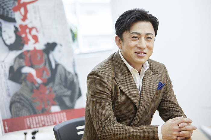 松本幸四郎