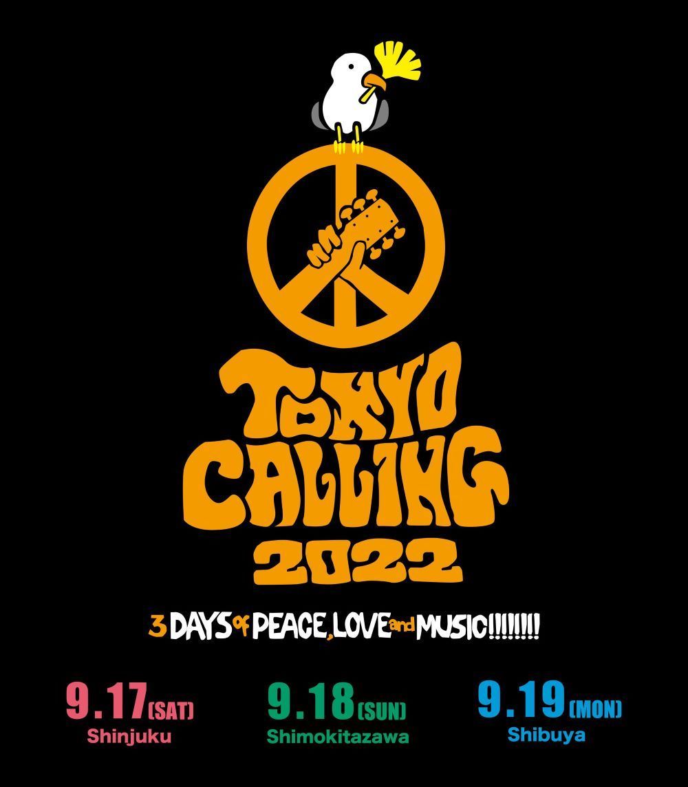 『TOKYO CALLING 2022』