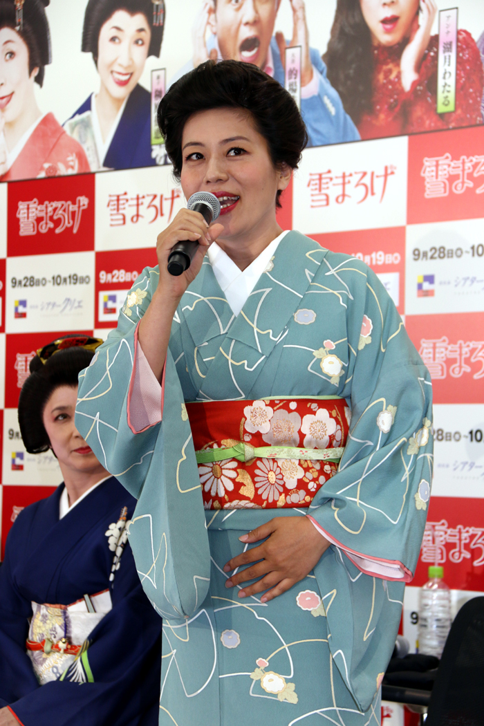 青木さやか