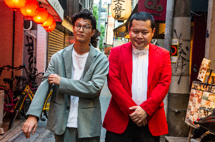 モグライダーが宣言、東京芸人が大阪で「本気の勝負ネタ」に挑むお笑いライブ『TOKYO GEININ COLLECTION』で「超本気出す」