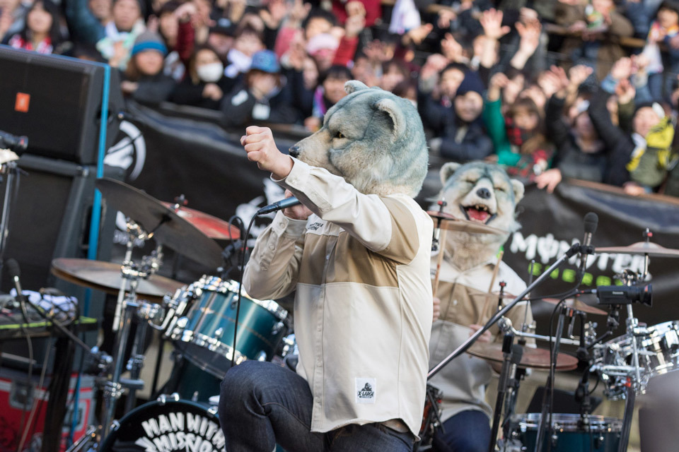 MAN WITH A MISSION