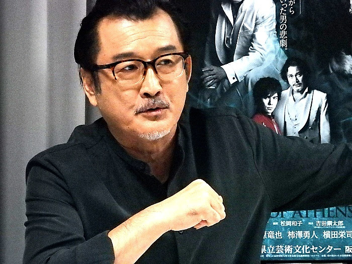 吉田鋼太郎