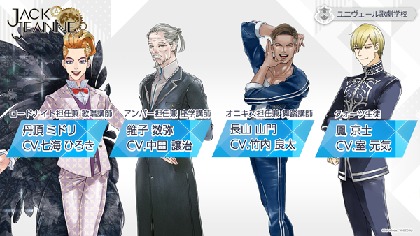 花江夏樹 直筆サイン色紙 東京喰種 ジャックジャンヌ 金木研 百無客人 花江 夏樹 on X: 