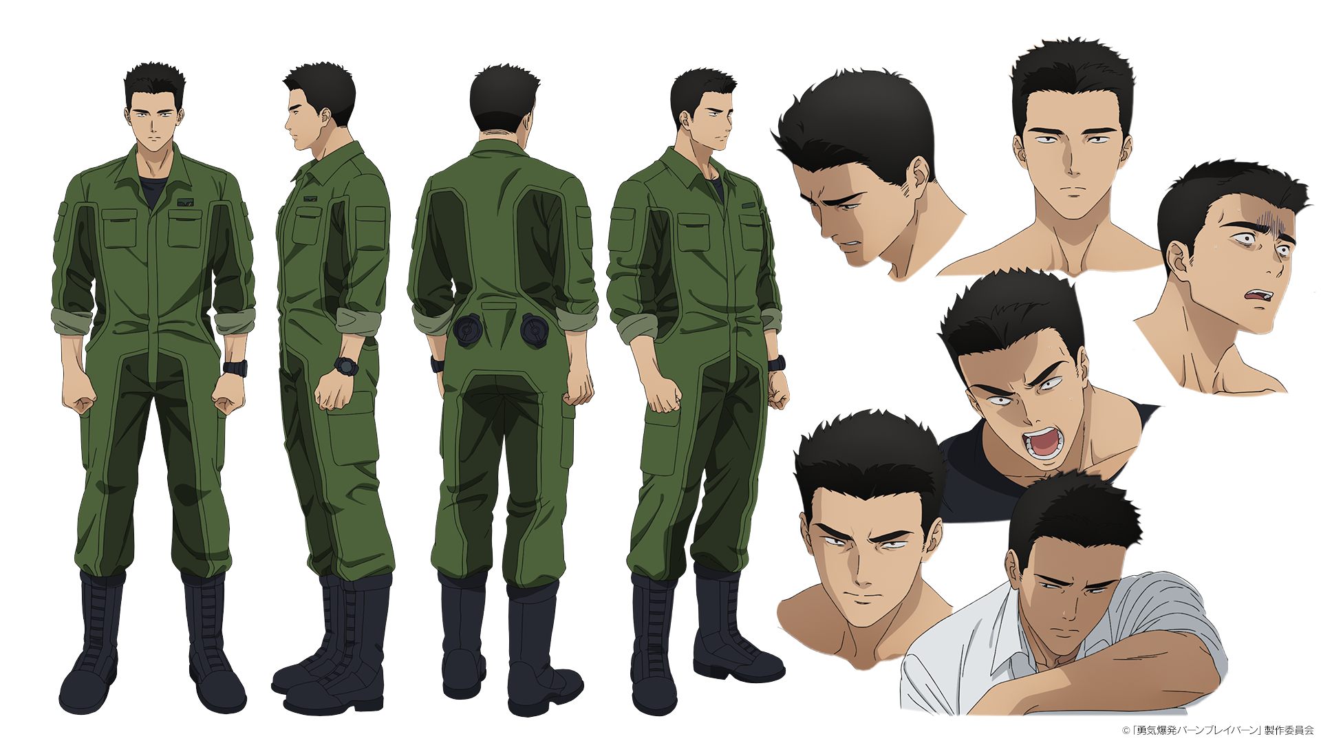 イサミ・アオ　CV：鈴木崚汰 （c）「勇気爆発バーンブレイバーン」製作委員会