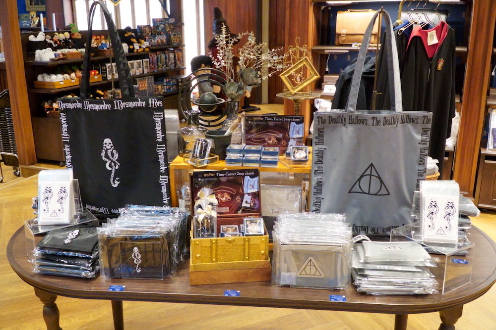 HP Dark Arts Collection 死の秘宝 / 闇の印 関連グッズ