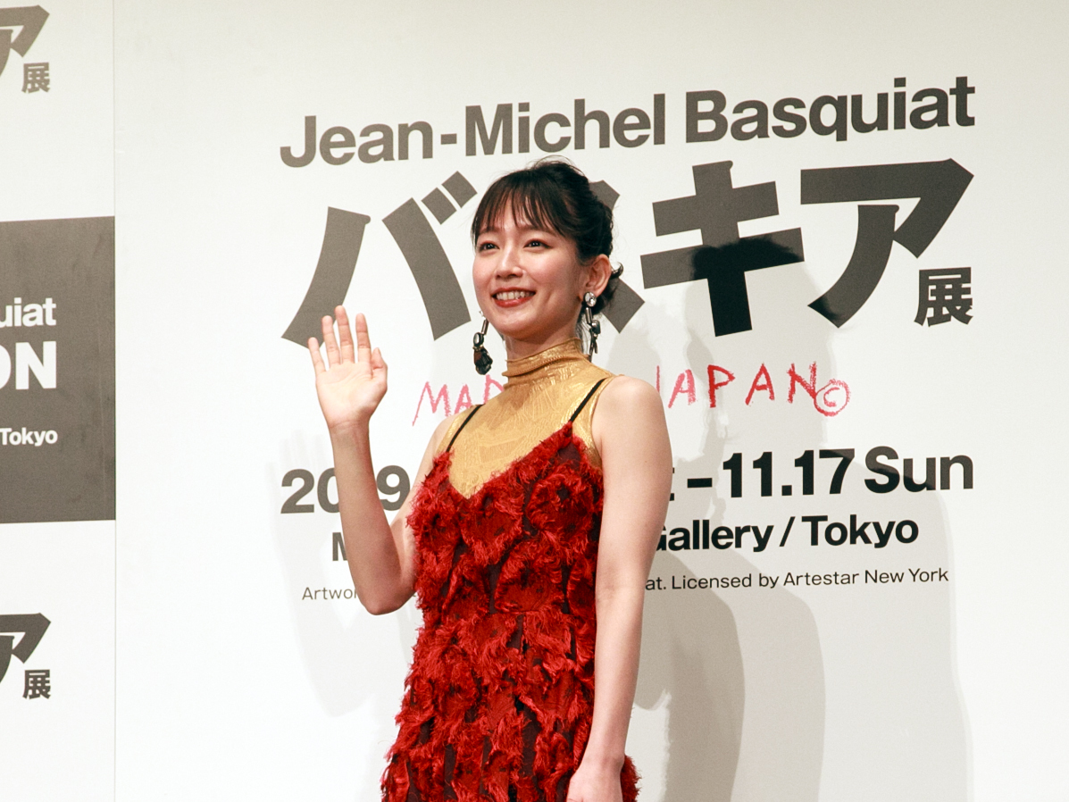 吉岡里帆、あふれるバスキア愛を語る 『バスキア展 メイド・イン・ジャパン』記者発表会レポート | SPICE - エンタメ特化型情報メディア スパイス