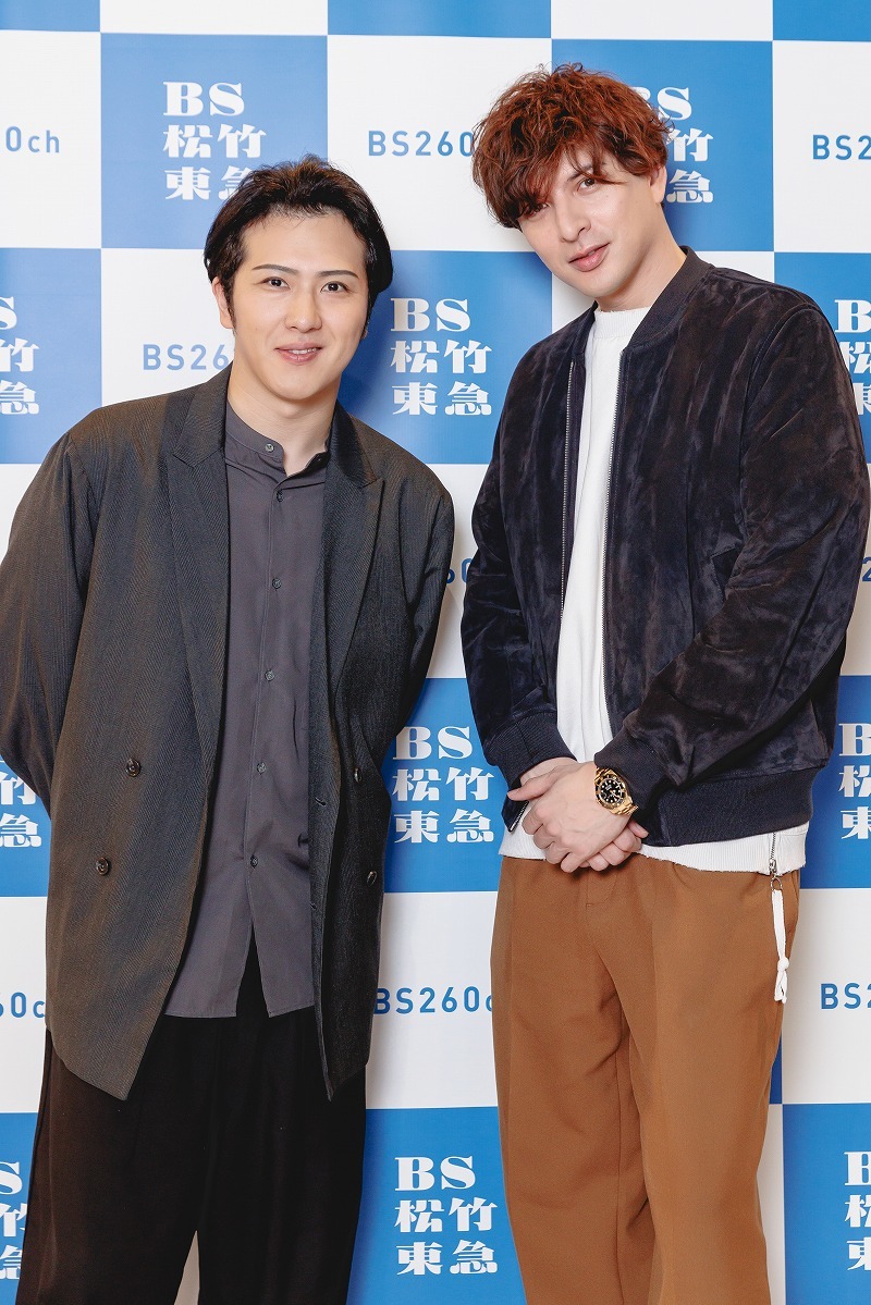 (C)ＢＳ松竹東急