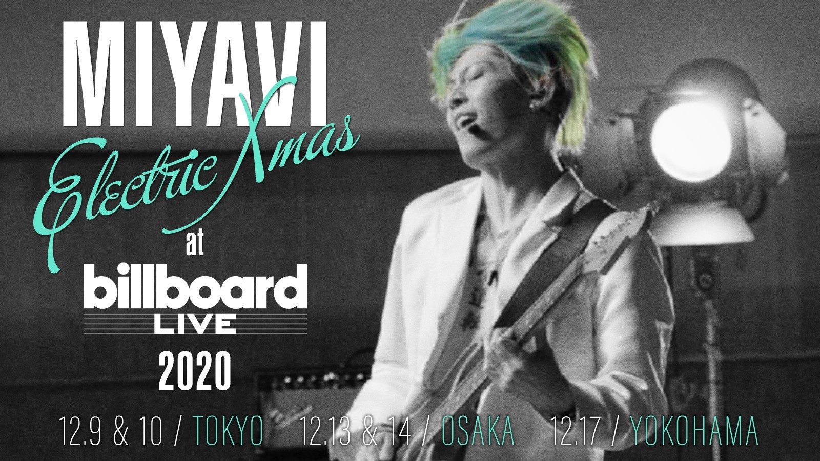 Miyavi Miyavi Electric Xmas At Billboard Live 12月に東京 大阪 横浜で開催決定 Spice エンタメ特化型情報メディア スパイス