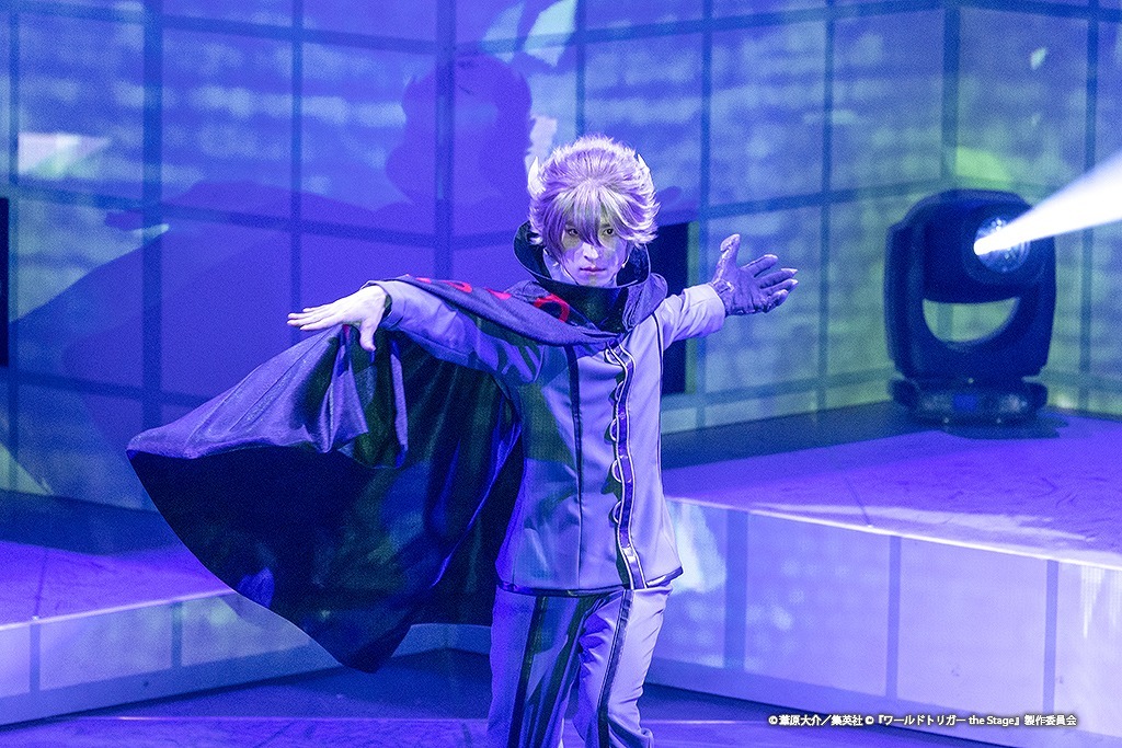 　(C)葦原大介／集英社 (C)『ワールドトリガー the Stage』製作委員会