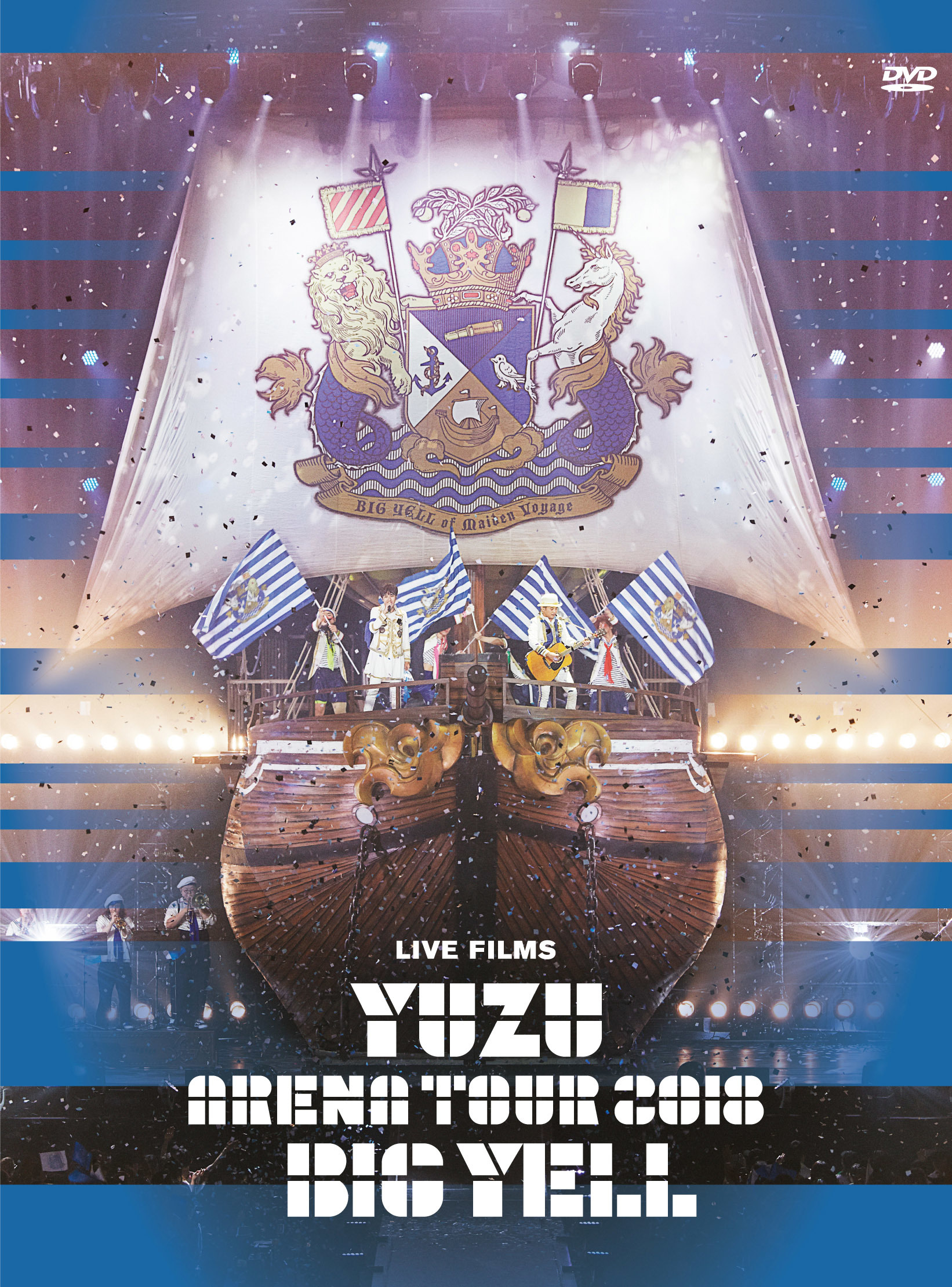 DVD