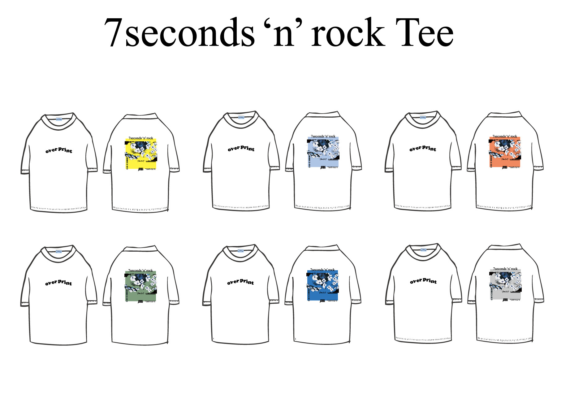 『7秒とロック』イベントTシャツ