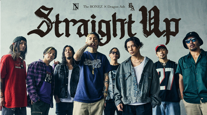 Dragon Ash×The BONEZ、スプリットツアー『Straight Up Tour』追加公演の開催が決定