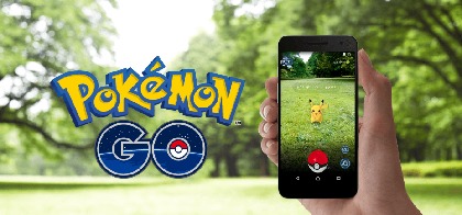 画像 ポケモンgo 日本での配信開始 こんな著名人も楽しんでいる 栗原類 緒方恵美 株式会社タニタ公式 など 随時更新 の画像18 18 Spice エンタメ特化型情報メディア スパイス