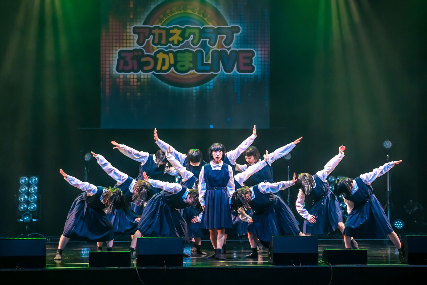 Bis 新しい学校のリーダーズがツーマンライブ Fm大阪のラジオ番組発のイベント アカネクラブぶっかまlive Vol 2 は ファンがざわつく組み合わせ Spice エンタメ特化型情報メディア スパイス