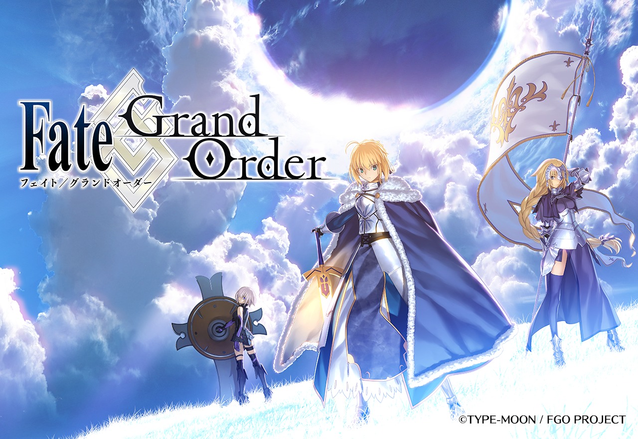 Fate Grand Order