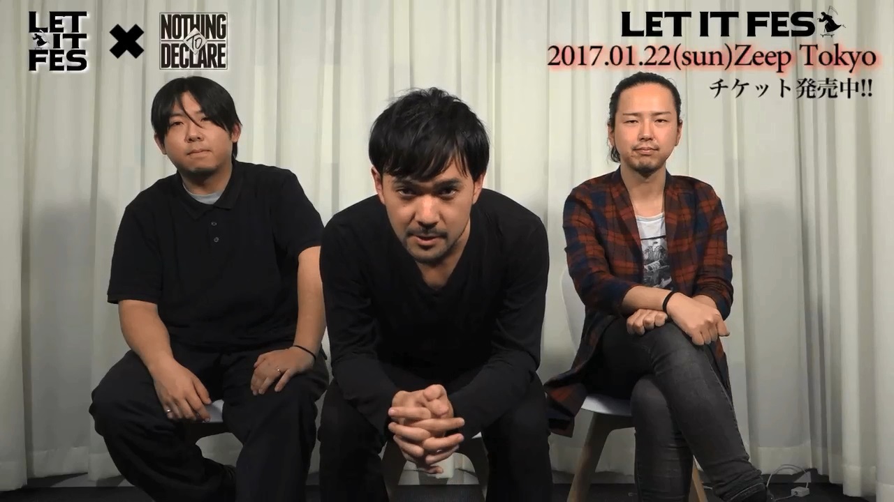 NOTHING TO DECLARE（左から）ドラム担当のMutsumi、ヴォーカル＆ギター担当のMas Kimura、ギター担当のYoshi