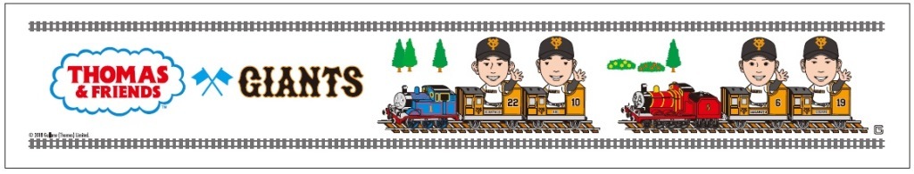 4月13日（金）の特典となるオリジナルマフラータオル (c)2018 Gullane (Thomas) Limited.