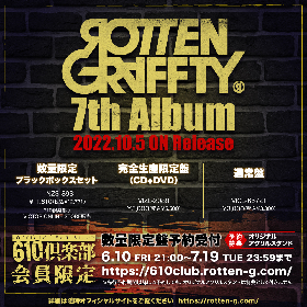 ROTTENGRAFFTY、4年ぶりのオリジナルアルバムを10月にリリース