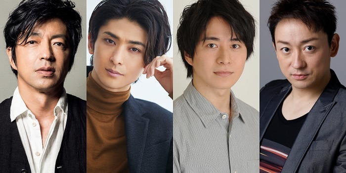 大沢たかおが安倍晴明に 古川雄大 村井良大 山本耕史出演で Inspire 陰陽師 が上演決定 Spice エンタメ特化型情報メディア スパイス