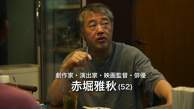 『日本対俺』映像写真©LesPros entertainment
