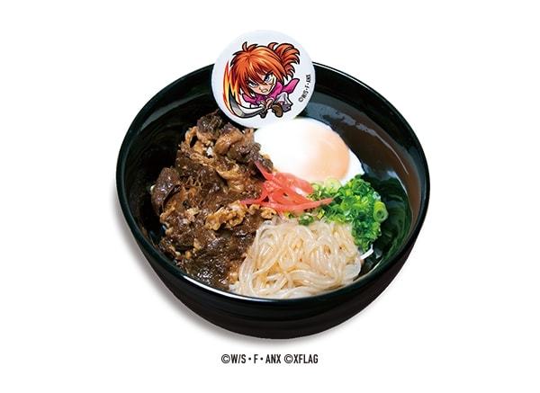 剣心の牛鍋丼 価格：950円（税別）