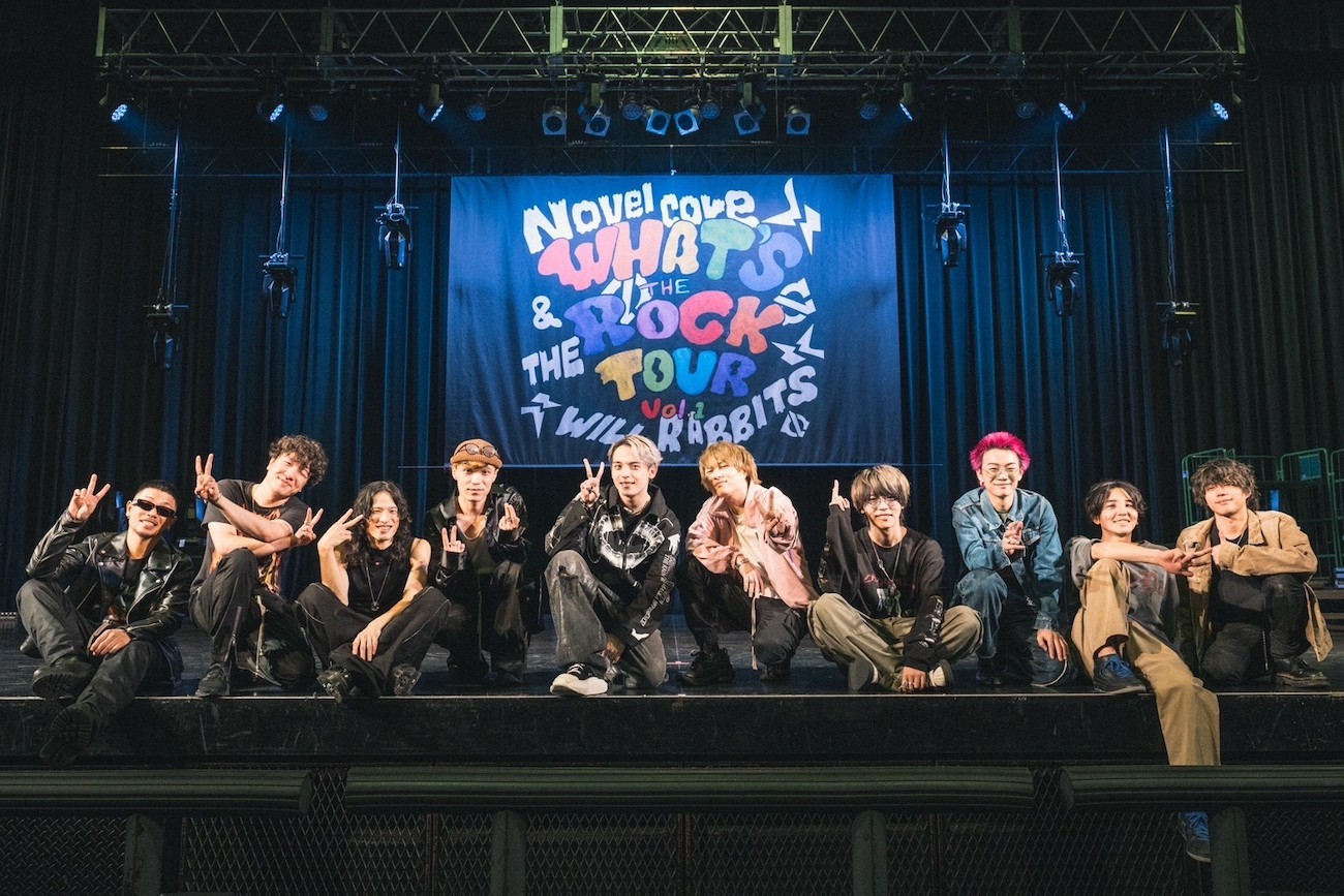 『WHAT'S THE ROCK TOUR vol.1』