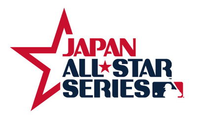 『2018日米野球』は11月8日（木）から東京ドームなどで、エキシビジョンゲームを含めて全7戦が行われる