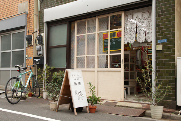 ショップ外観