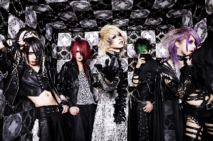 MIZTAVLA、O-EASTでの一周年記念単独公演にゴシップが友情出演　ライブの詳細が明らかに