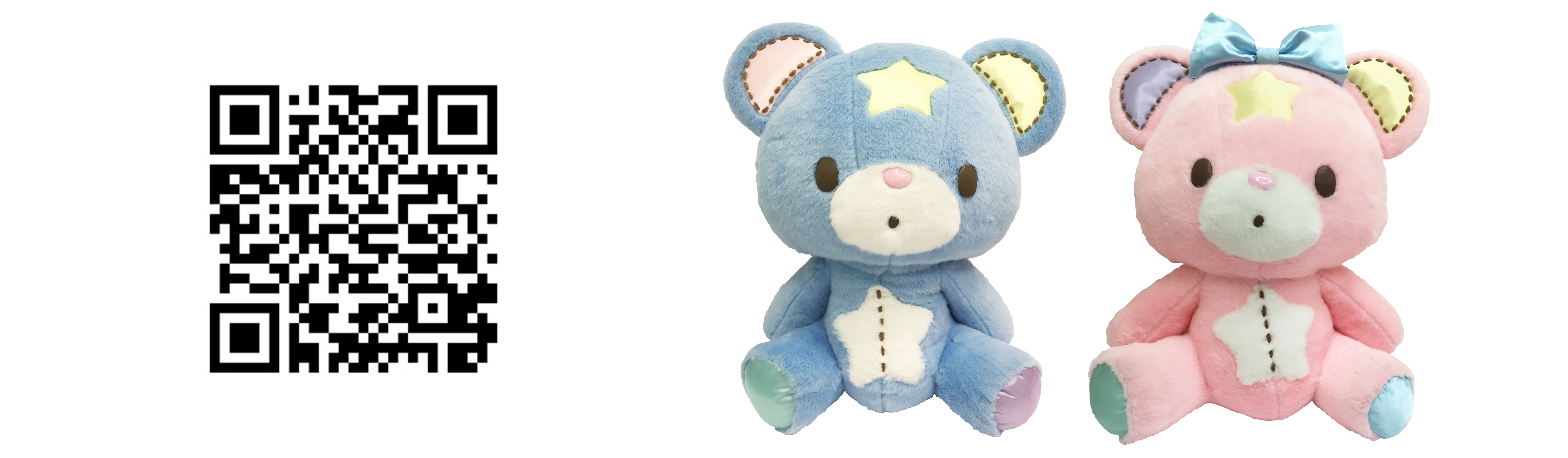 (C)1976, 2017 SANRIO CO., LTD