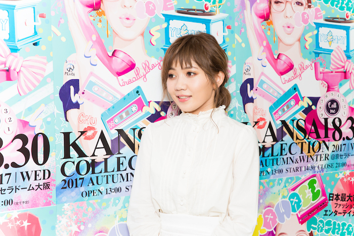 MACO 写真＝森 好弘