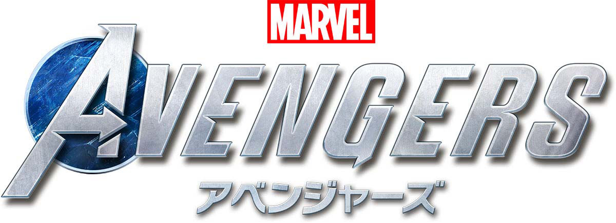 『Marvel's Avengers』（アベンジャーズ）ロゴ