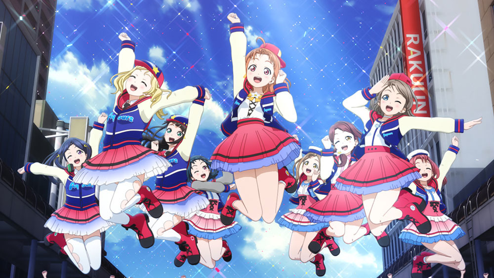 『ラブライブ！サンシャイン!!The School Idol Movie Over the Rainbow』より (C)2019 プロジェクトラブライブ！サンシャイン!!ムービー