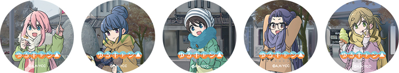 缶バッチ (c)あfろ・芳文社／野外活動委員会