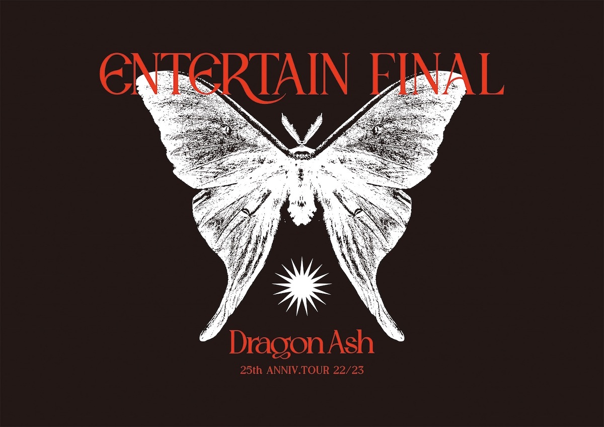 LIVE Blu-ray&DVD『25th ANNIV. TOUR 22/23 ～ ENTERTAIN ～ FINAL』25th ANNIV.スペシャルエディション