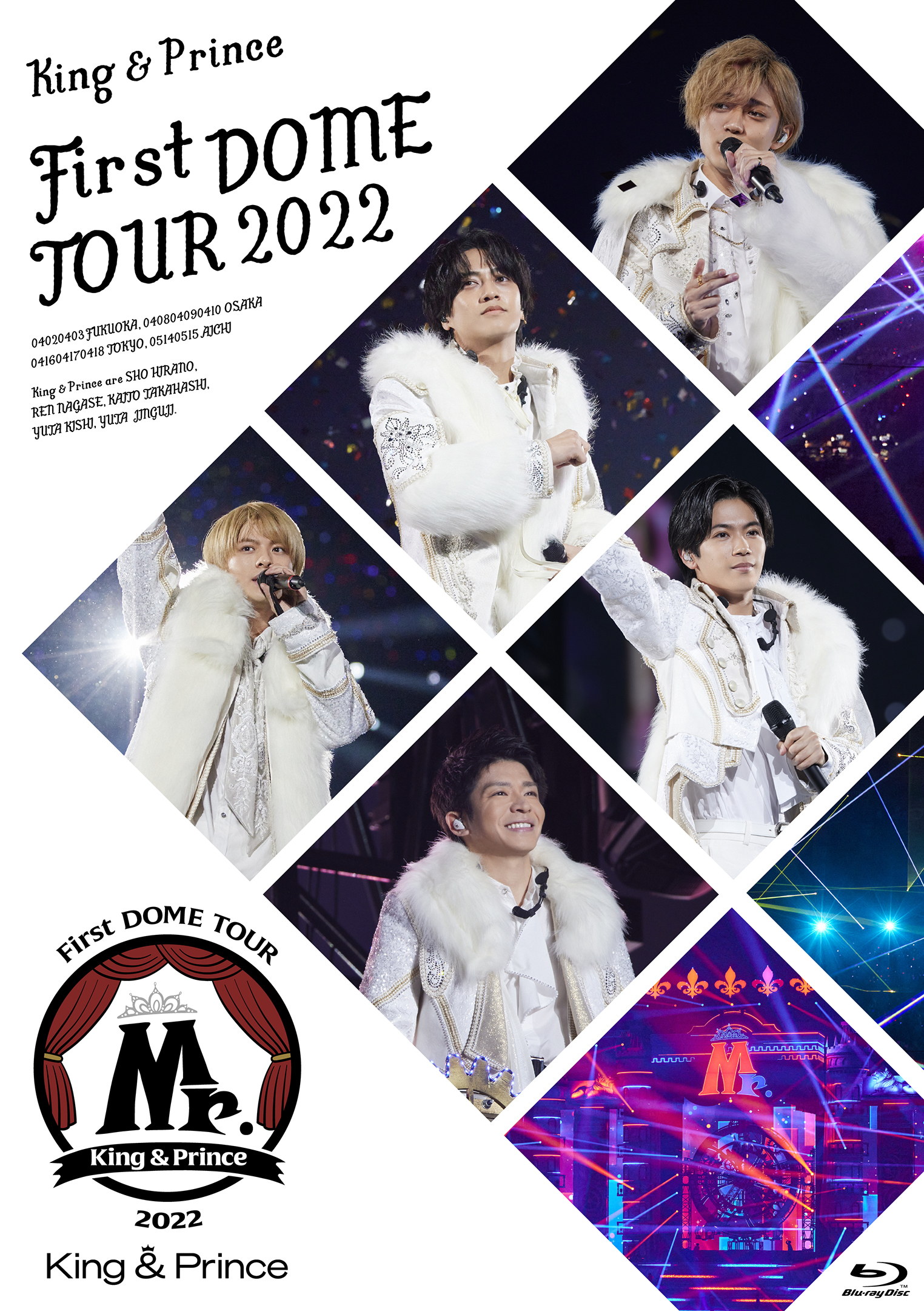 『King & Prince First DOME TOUR 2022 〜Mr.〜』通常盤ジャケット
