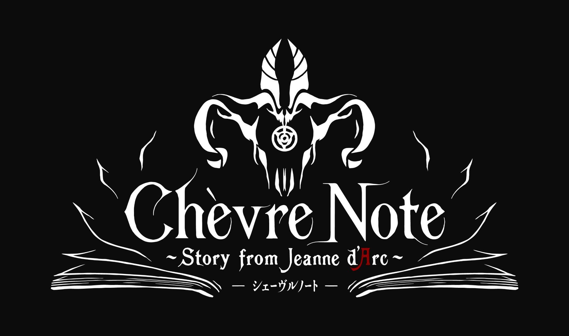 梅原裕一郎 津田健次郎 諏訪部順一 大塚明夫の出演も決定 音楽朗読劇ブランド Reading High 第三回公演 Chevre Note シェーヴルノート Spice エンタメ特化型情報メディア スパイス