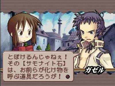 ※製品紹介サイトより引用