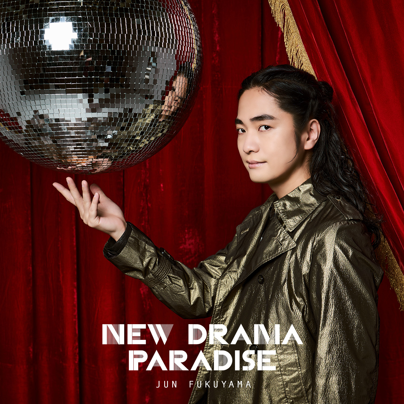 「NEW DRAMA PARADISE」初回限定盤