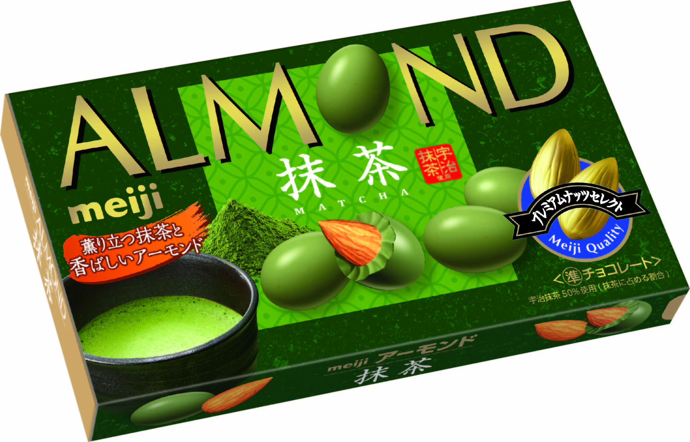 アーモンドチョコレート抹茶 参考小売価格：250円(税別)