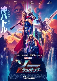 クリス・ヘムズワース直筆サイン色紙　コミコン　MARVEL　マイティー・ソー クリス・ヘムズワース直筆サイン色紙 コミコン MARVEL
