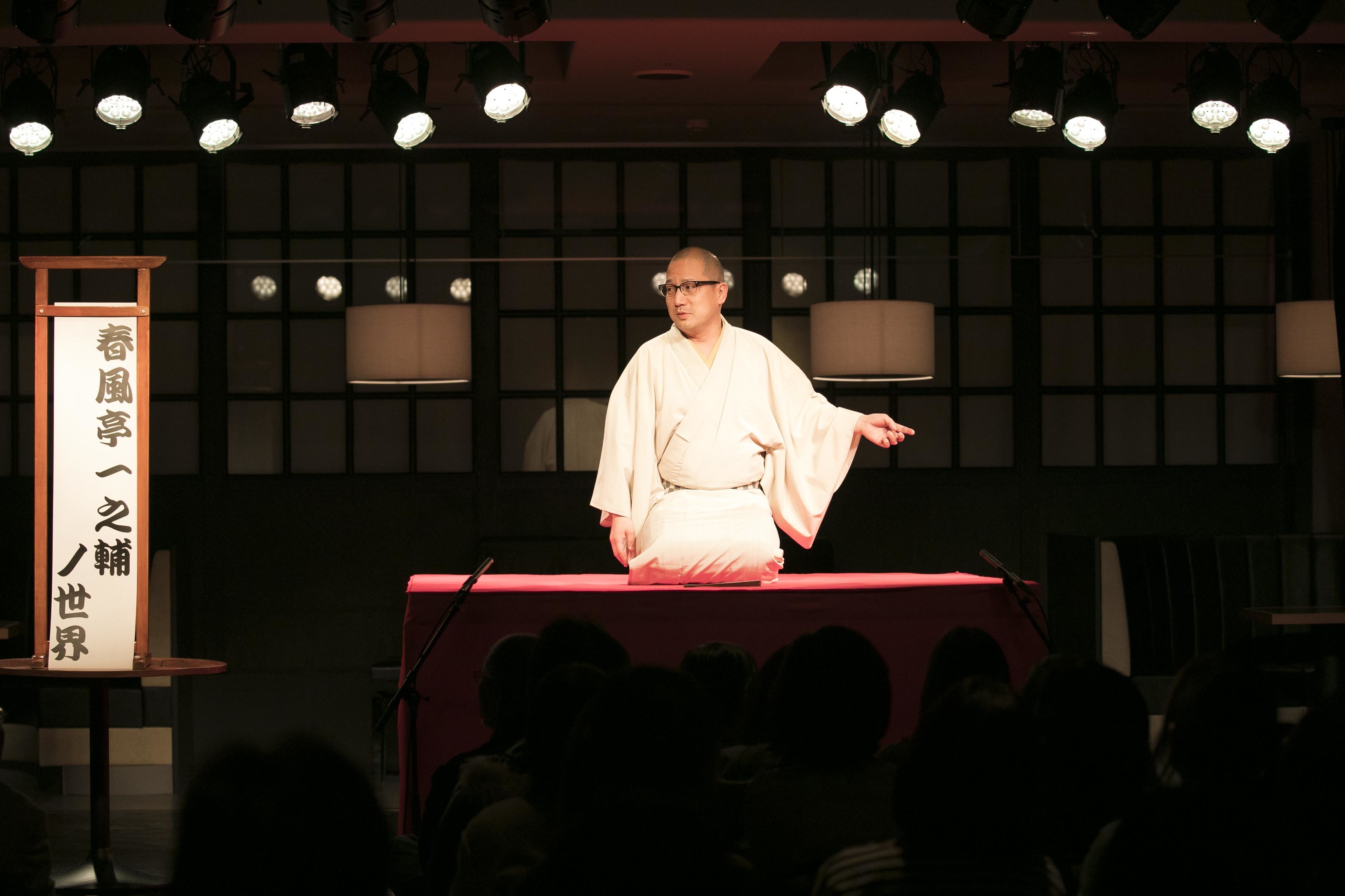 撮影＝髙橋定敬
