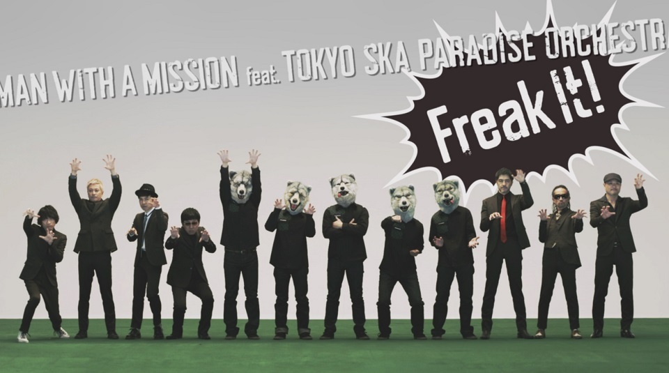 MAN WITH A MISSION