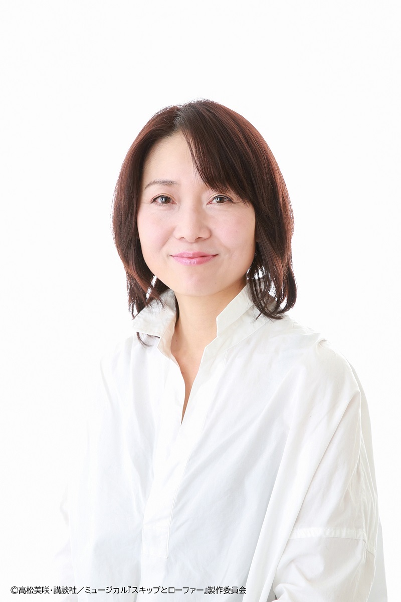 脚本・作詞：高橋亜子