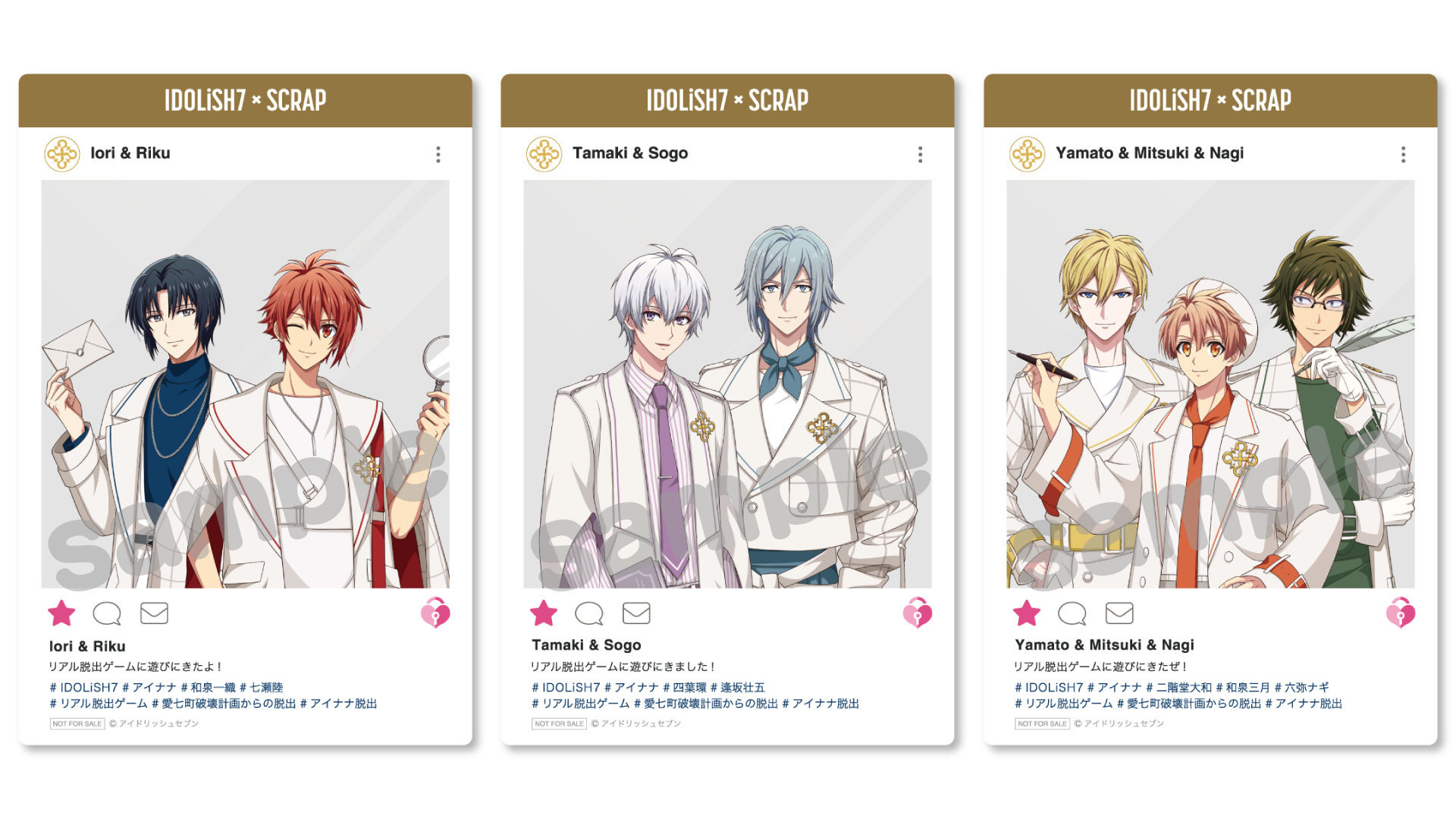 公式】IDOLiSH7×SCRAP共同制作 リアル脱出ゲーム『愛七町破壊