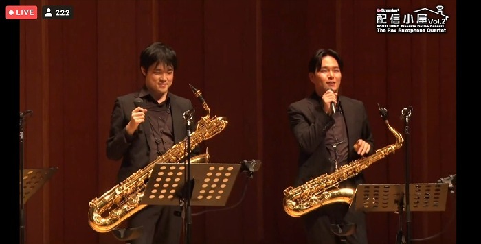 The Rev Saxophone Quartet（Streaming＋より提供）