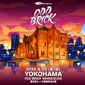 『ODD BRICK FESTIVAL 2022』開催決定